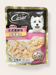 日本 Cesar 西莎日式蒸鮮包（ 1 箱 16 包）