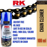 RK CHAIN LUBE ( 100ML ) PEMBERSIH RANTAI RK TAKASAGO MOTORCYCLE CHAIN LUBE CHAIN CLEANER 100ML RKM