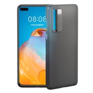 [Benks] Magic Lollipop Huawei P40 Case