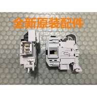 Suitable for Brand New Siemens IQ300 IQ500 IQ700 Drum Washing Machine Door Lock Door Switch Micro De