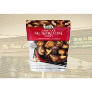 SO DJ&A Shiitake Mushroom Chips (Smoked Chilli) 65g