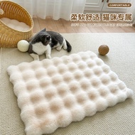 Plush Cat Cushion Cat Litter Kennel Sleeping Cushion Four Seasons Universal Pet Cushion Blanket Cat 