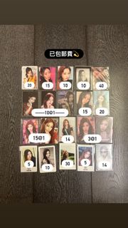 itzy chaeryeong 小卡特典