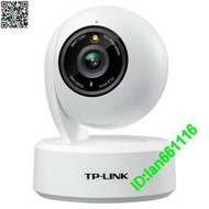 TP-LINK TL-IPC48AW全彩800萬雙向語音3倍變焦云台無線網絡攝像幾