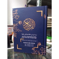Elegant Quran A4