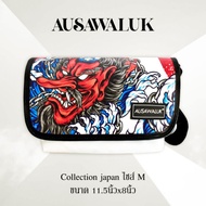Waterproof Bag Model AUSAWALUK (With Push-Up) Daitengu Shoulder Men's Sling Bag Beg Lelaki