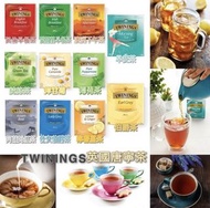 🇬🇧 Twinings英國唐寧茶包🍹系列（$68 / 一盒，兩盒或以上$58@）- 約9月尾左右到貨