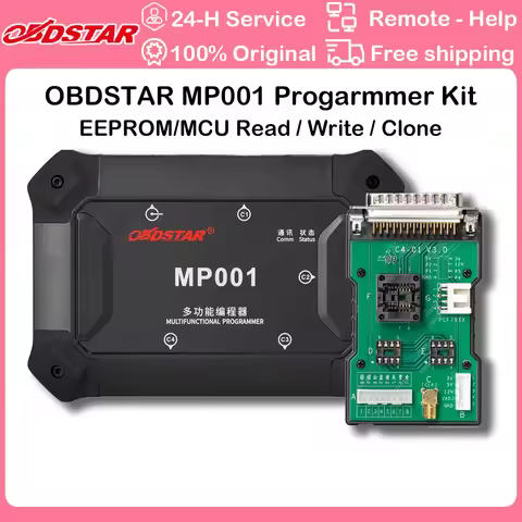 OBDSTAR MP001 Set (MP001 Programmer with ECU Bench Jumper) for OBDSTAR P50, DC706, X300 Pro4, X300 C