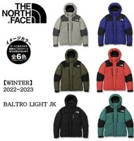 日本 代購 6色 THE NORTH FACE Baltro Light Jacket ND92240 GORE-TEX INFINIUM PRODUCTS 防風 耐水 耐雪 保暖 保溫 羽絨服 羽絨