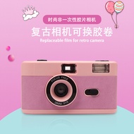 Girl Fan 135 Idiot Camera Non Disposable Film Machine 35mm Gift with Flash angGeZhuangSh