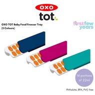 Oxo Tot Baby Food Freezer Tray (3 Colours)