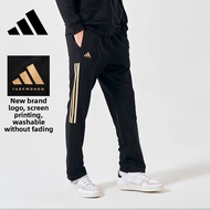 adidas | Running Fitness Stripe Cuffed Men Pants