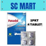 [SC] Panadol Soluble For Fever And Aches Relief (4Tablets)