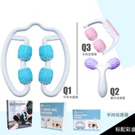 [Dynamic Times], Ring-Shaped Leg-Clamping Massager Leg-Clamping Massager Leg-Clamping Stovepipe Mass