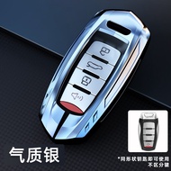 Bộ Khóa Xe Hơi Haval H6 Phiên Bản Trung Hoa Thời Trang Phong Cách Mới H2S M6Plus F7/H9 Red Horse H6 