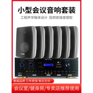 HiVi VA4-OS speaker dinding berimpedans tetap 4-inci 5-inci 6-inci 8-inci speaker dinding stereo HIF