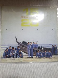 大話西遊15 20 SUPER RE-MIX黑膠唱片