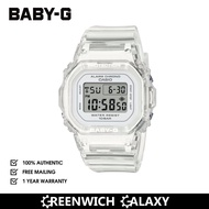 Baby-G Digital Sports Watch (BGD-565US-7)