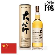 大芹優選系列 優選(Bourbon)單一麥芽威士忌Daiking Premium Select “Bourbon” Single Malt Chinese Whisky 700ml