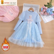 Frozen Princess Elsa Dress For Kid Frozen Dress For Kids Girl Baju Elsa Frozen Dress Kids Baju Princ