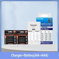 Panasonic Basic BQ-CC51C 4-slot Charger With Eneloop Pro AA/AAA Rechargeable Battery 1.2V NiMH 2500/