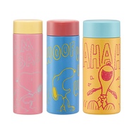 Skater Thermal Flask Stanless Water Bottle Vacuum Insulated 250Ml/300Ml/350Ml Peanuts Snoopy STYL