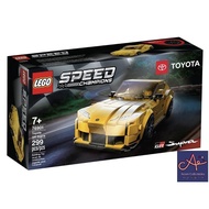 Lego Speed Champions 76901 Toyota GR Supra
