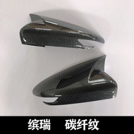 กระจกข้างป้องกันเส้นใยคาร์บอนสีดำมันวาวสไตล์ M4 S70โปรตอน