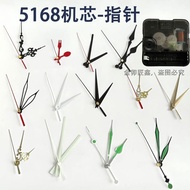 5168原装机芯创意钟表芯十字绣挂钟表芯静音扫秒石英钟钟芯260506 5168 original movement creative clock movement cross-stitch wall