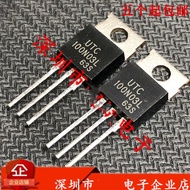 5PCS-20PCS UTC100N03L 100N03L TO-220 UTC100N03 MOS tube field effect brand new GD4X