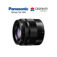 Panasonic Lumix G Vario 35-100mm f/4-5.6 ASPH. MEGA O.I.S. Lens
