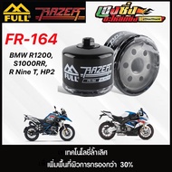 Oil Filter FR-164 Used For BMW R1200 S1000RR R Nine T HP2 GS1200 R1200GSA