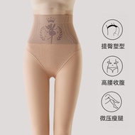 【Ship in 24H】{现货/速发}高腰收腹水光袜春秋薄款不掉裆光腿神器肉色自然裸感连裤袜子新老款随机发High waisted and waist cinching water gloss so