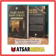 NABI Book of Stories of the Prophet Bani Israil Media Tashfiyah Stories of the Prophet Ahlul Book
