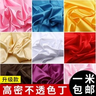 Satin Fabric Satin Fabric Satin Gift Box Lining Lining Fabric Solid Color Silk Decoration Big Red Fa