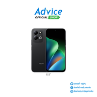XIAOMI Redmi 17 (4+256GB) Black