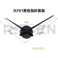 Clock Movement Quartz Clock Clock Movement Silent Wall Clock diy Pointer Wall Oversized Movement Cro
