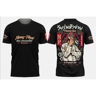 F169 🔥เสื้อยืดคอตตอน มอไซค์🔥วัยรุ่นหัวจ่าย Phetcha Bun#สu.หนองไผ่#ใส่ขับรถ ออกทริป เล่นกีฬาได้ ลายสว