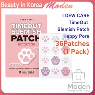 I DEW CARE Time Out Blemish Patch (Happy Pore) 36patches 1pack