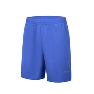 Li-Ning Men's Pickleball Sports Shorts P-AAPW037-3V