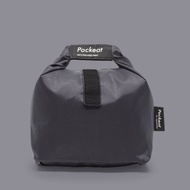 好日子 | Pockeat環保食物袋(小食袋)-關機黑