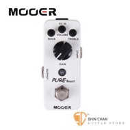 Mooer Pure Boost 增益效果器【Boost Pedal】【Micro系列PU】