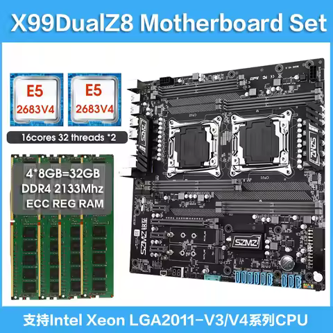 X99 DUAL Z8 Gaming Motherboard Combo Set kit with 2 Pcs xeon E5 2683 V4 CPU and 32GB(4*8GB) DDR4 213