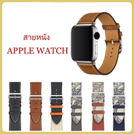 สำหรับ apple หนังสายนาฬิกา iwatch1/2/3/4/5/6/7se.42mm.44m.45mm.apple watch พิมพ์สายนาฬิกา 38.40.41mm สายนาฬิกา