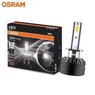 76150CW OSR Osram H1 LED 6000k 25W 12V PO14.5S 3XFS10X2
