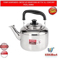 Zebra Century Plus Whistling Kettle 3L