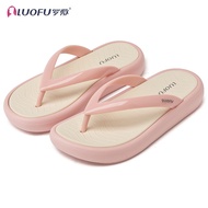 Luofu Flip Flops For Summer Wear Non-slip Home Indoor Plywood Foot Slippers For Couples Comfort Beac