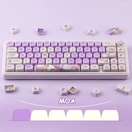 Sunzit PBT Keycaps, Cute Rabbit MOA Profile Keycap | 132 Keys Custom Keyboard Keycaps 60 65 75 100 P