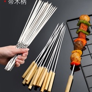Barbecue Stick Stainless Steel Barbecue Needle Wooden Handle Flat Stick Lamb Skewer Barbecue Iron St