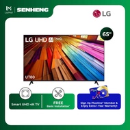 LG 65-inch UHD UT80 4K Smart TV